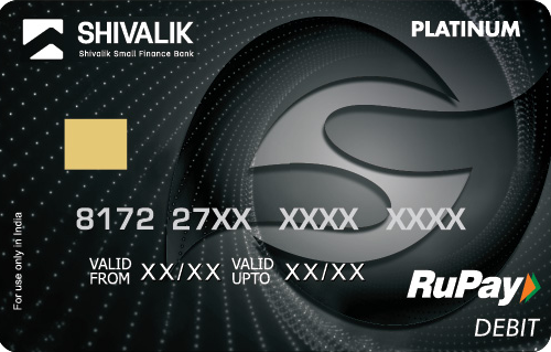 Classic RuPay Debit Card
